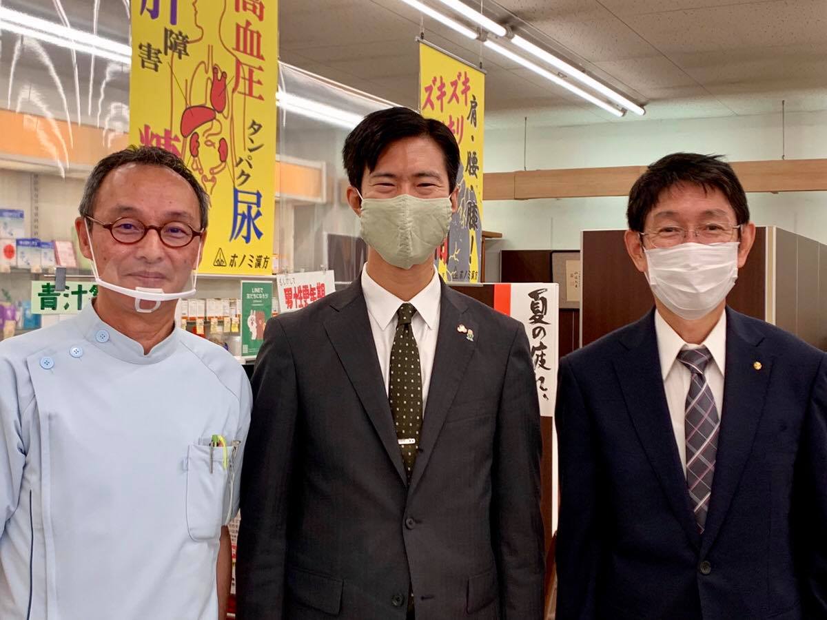 東三河の薬剤師会 神谷政幸 かみやまさゆき